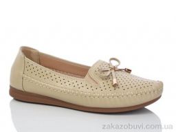 Туфли Leguzaza 915 beige