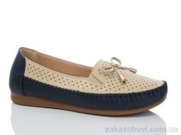 Туфли Leguzaza 915 beige-blue