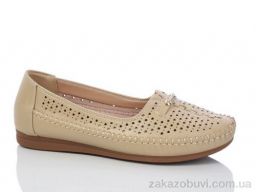 Туфли Leguzaza 910 beige