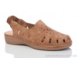 Туфли Leguzaza A02-3-3 батал