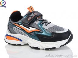 Кроссовки Леопард 828 grey