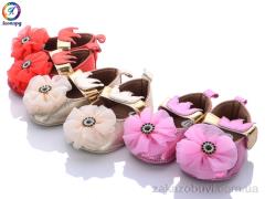 Туфли Леопард Y1 mix