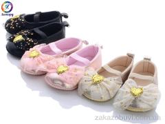 Туфли Леопард Y4 mix