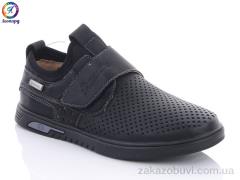 Туфли Леопард 5637-9A