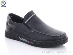 Туфли Леопард 5820-5A