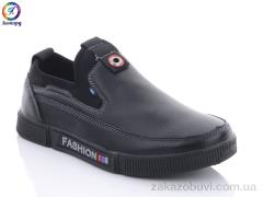 Туфли Леопард 5820-6A