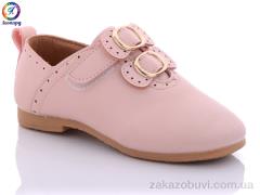 Туфли Леопард A2 pink