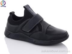 Туфли Леопард B2120-1