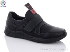 Туфли Леопард B2120-2