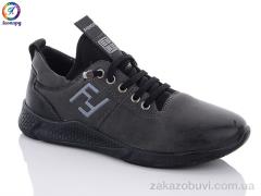 Туфли Леопард B2120-6F