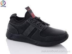 Туфли Леопард B2120-10