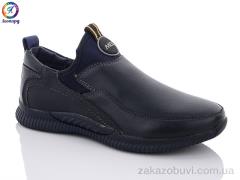 Туфли Леопард B2011-2B