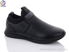 Туфли Леопард B2011-11