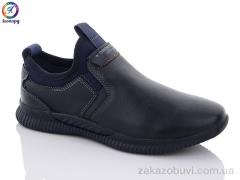 Туфли Леопард B2011-11B