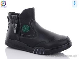 Ботинки Леопард 3380-01