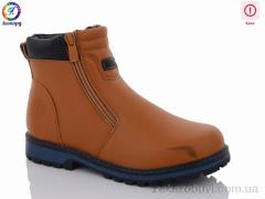 Ботинки Леопард ZA62-29 уценка