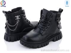 Ботинки Леопард A190 black