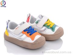 Кроссовки Леопард AB16 mix