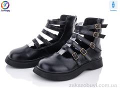 Туфли Леопард BB06-1