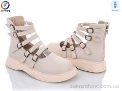 Туфли Леопард BB06-2