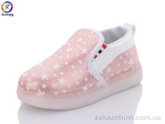 Сліпони Леопард G111-10