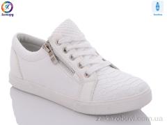 Кроссовки Леопард AX404-13