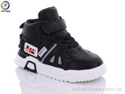 Кроссовки Леопард W2B-1