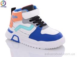 Кроссовки Леопард W3B-2