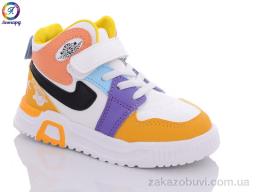 Кроссовки Леопард W4B-3