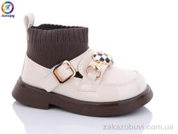 Ботинки Леопард 6611 beige