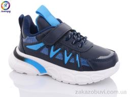 Кроссовки Леопард 380-B2