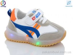 Кроссовки Леопард A522 blue LED