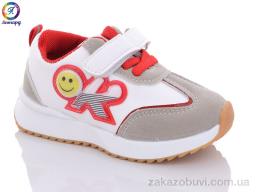 Кроссовки Леопард A521 red