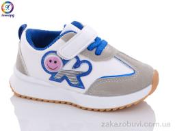 Кроссовки Леопард A521 blue