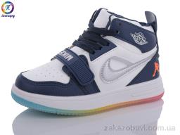 Кроссовки Леопард 76WQ-B2