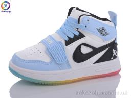 Кроссовки Леопард 76WQ-B6