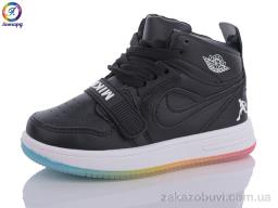 Кроссовки Леопард 76WQ-A1