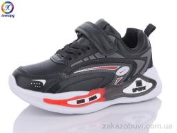 Кроссовки Леопард WD09-B1