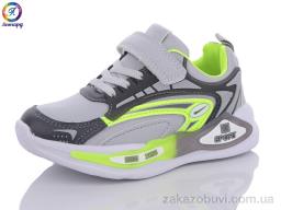 Кроссовки Леопард WD09-B3