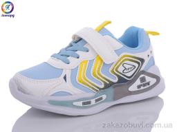 Кроссовки Леопард WD10-C6