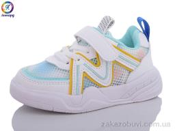 Кроссовки Леопард M2311 blue