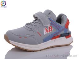 Кроссовки Леопард 3304WK-B3