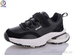 Кроссовки Леопард WJ15-B1