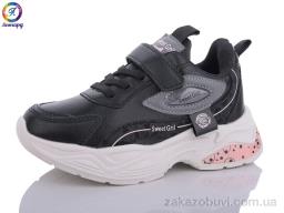 Кроссовки Леопард WM32-B1