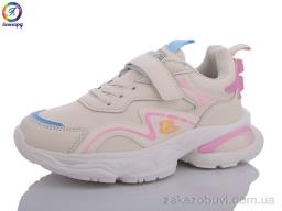 Кроссовки Леопард WJ33-A13