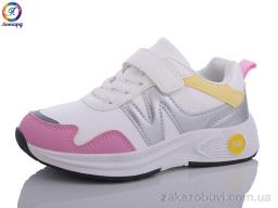 Кроссовки Леопард WS23-A11