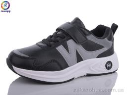 Кроссовки Леопард WS23-C1