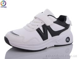 Кроссовки Леопард WS23-C10