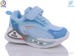 Кроссовки Леопард WD09-C6 LED