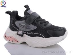 Кроссовки Леопард WBM32-B1